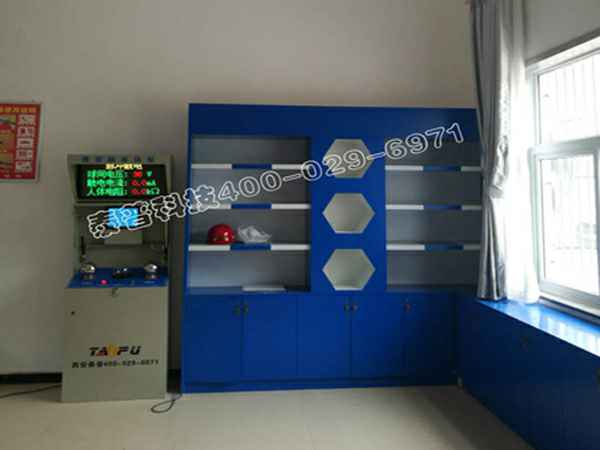 九州体育·九州(中国)官方网站-九州体育(中国)